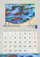 August