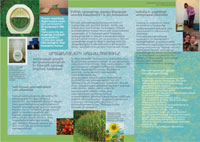 Ecosan_booklet2